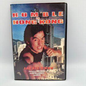 Rumble In Hong Kong Jackie Chan Region Free Martial Arts DVD Passion Productions
